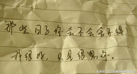 忘不掉一个人怎么办的视频,忘不掉一个人怎么办完整版