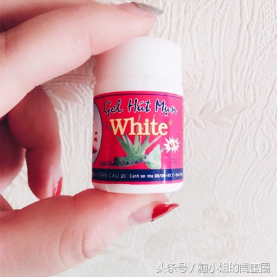 芦荟保湿修护凝胶修复痘印吗,晒后修复补水保湿祛痘淡印芦荟胶