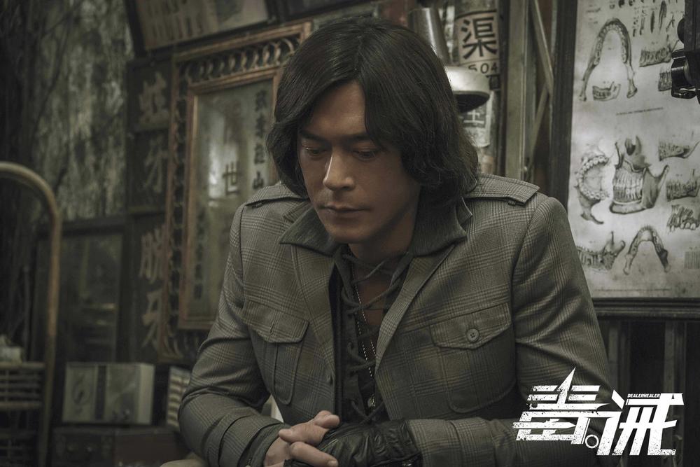 《毒.诫》：一个人的毒战