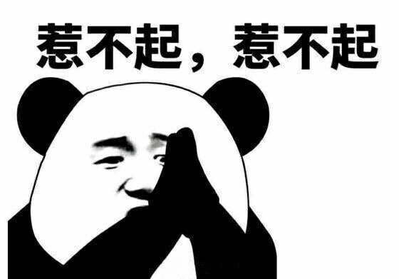 杨幂李杨,杨幂李杨微博