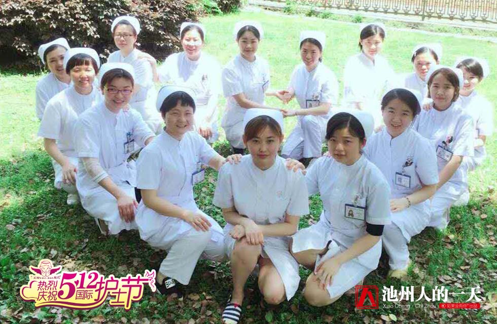 妇产科护士工作记录,池州二院护士