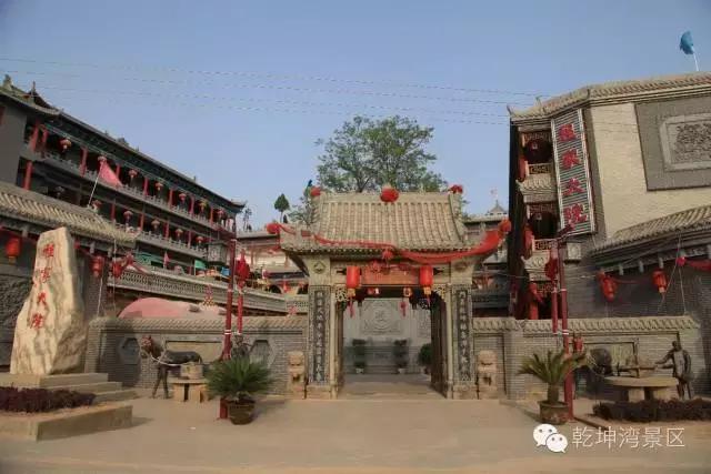 旅游延川攻略,延川乾坤湾住宿攻略