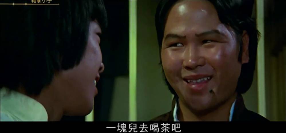 六指琴魔的迟来大师厉害吗,六指琴魔迟来大师武功厉害吗