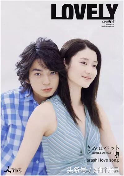 《哥哥太爱我了怎么办》？这种羞耻的剧也就岛国拍的出来！