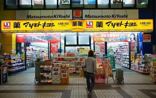 日本购物必买单品清单,日韩购物必买清单