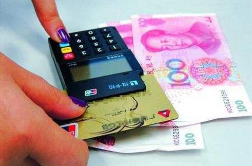 信用卡乱扣费找哪个部门投诉,信用卡多还的钱在哪查