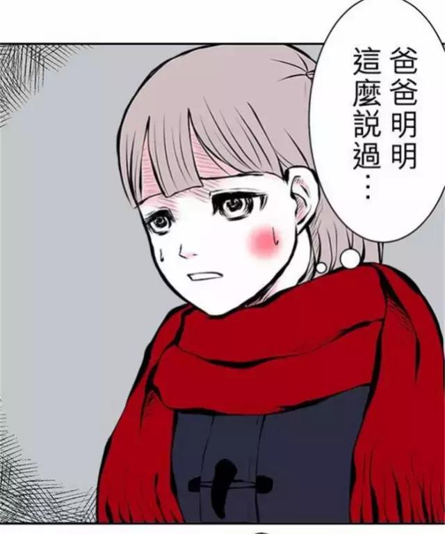 纯属虚构的恐怖短篇,科幻恐怖短篇故事超吓人