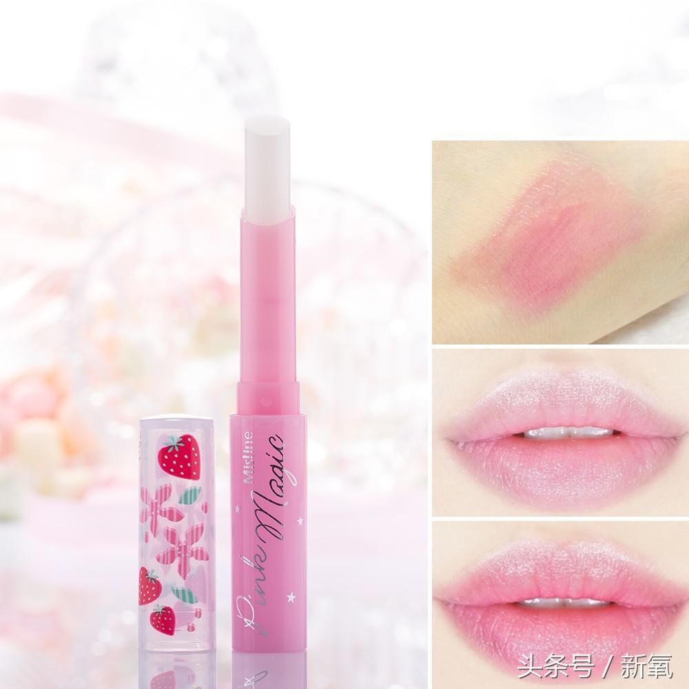 比较好用的平价口红,必买的6支口红平价