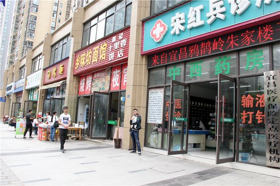 小编探秘：钓鱼台为何代言宜昌楼市潜力股？