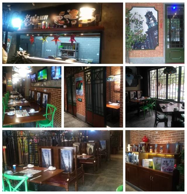 石家庄特色美食餐厅推荐,石家庄美食特色餐厅饺子