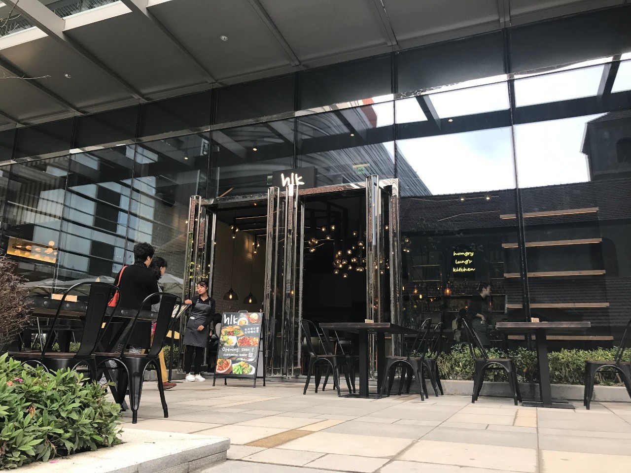 上海来福士是什么商场,魔都上海长宁来福士