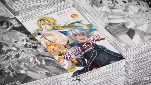 有个工口漫画老师做妹妹真好！