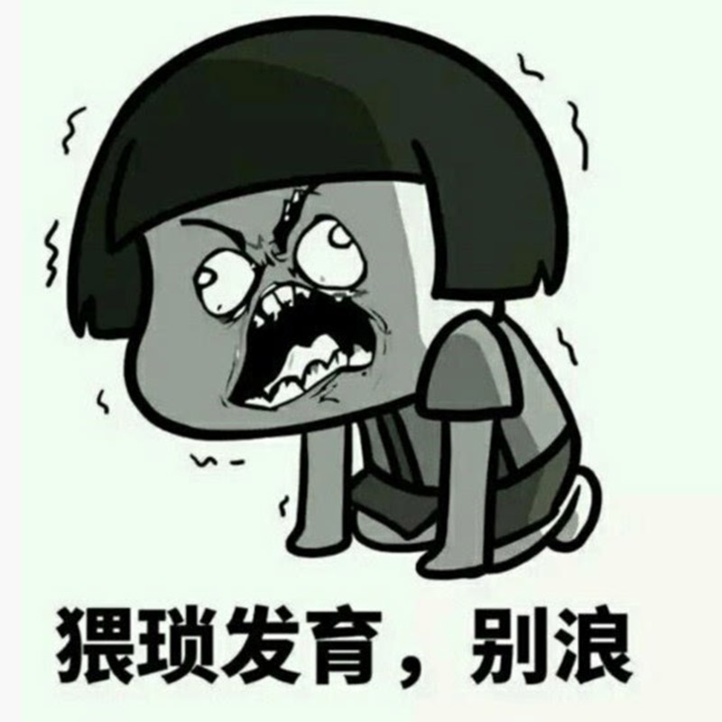 苏大妈,rx580满血到底有多强