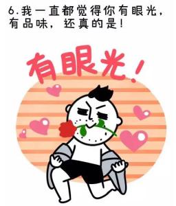 面对挑剔客户怎么办,客户很挑剔时候该如何处理