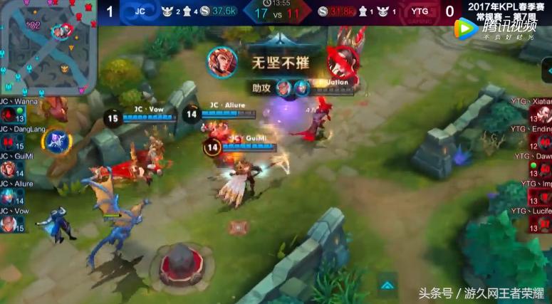 和王者职业选手打比赛,王者荣耀kpl打法思路