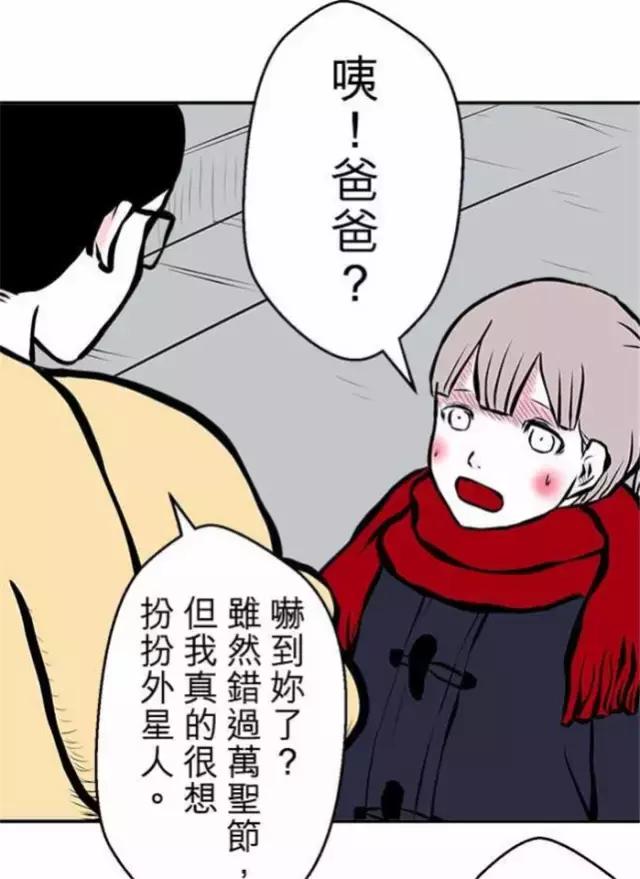 纯属虚构的恐怖短篇,科幻恐怖短篇故事超吓人