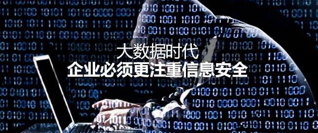 160万人，千亿级产业，每分钟有人上当，也许下一个就是你！