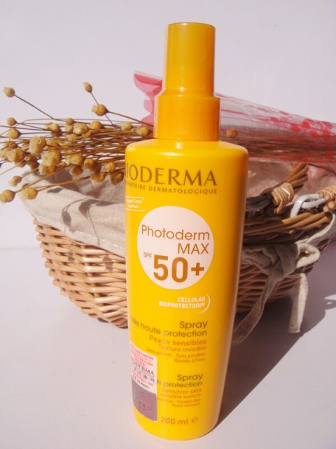 古娜力扎同款防晒喷雾,古力米尔防晒喷雾