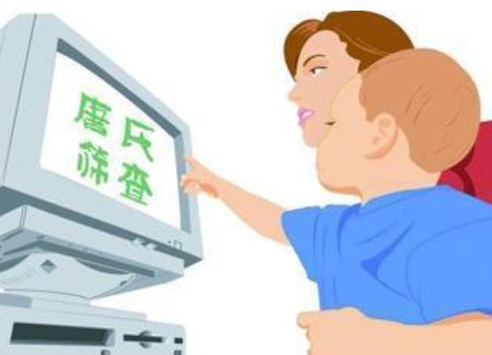 唐筛看胎儿识别方法准吗,唐筛报告单能看吗