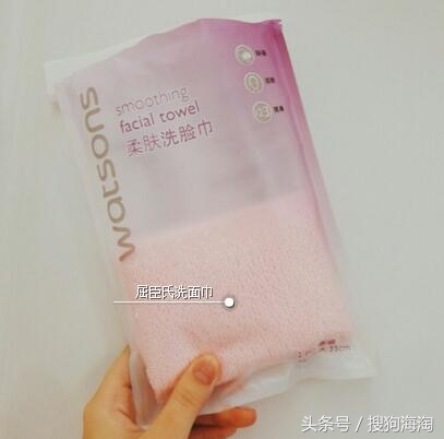 在屈臣氏买的东西是正品吗,在屈臣氏必买的产品