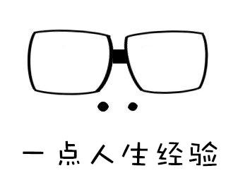 一句话惹毛,一句话惹毛当代大学生