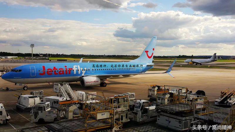 男子踩飞行板飞越英吉利海峡,法国飞人23分钟飞越英吉利海峡