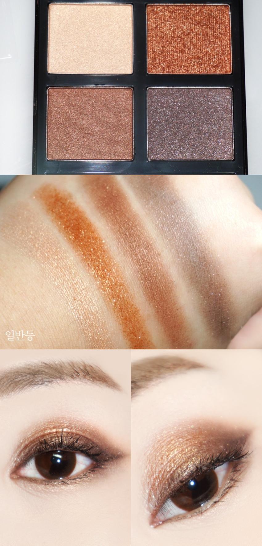 TomFord眼影色号推荐,tomford幻魅四色眼影盘01