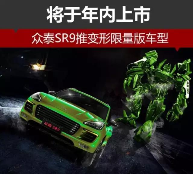 苹果收购华为是真的吗,苹果收购特斯拉电动汽车