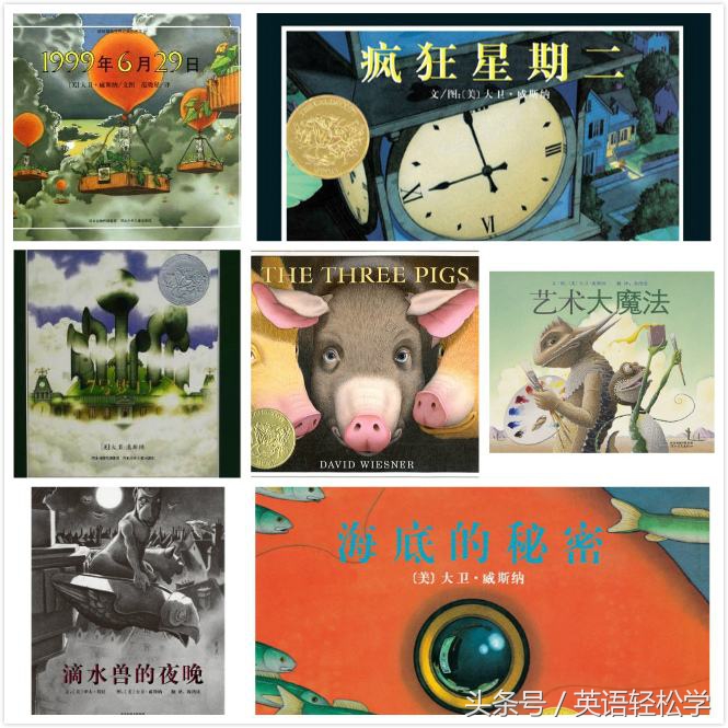 男孩女孩都喜欢的古诗,男孩女孩都一样绘本