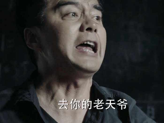 渭郃说天下——祁同伟的悲剧