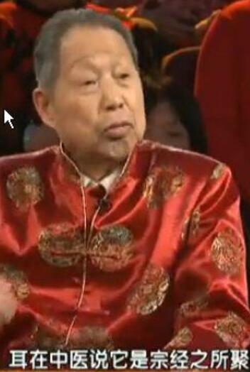 针灸大师的一针治病绝活,中医针灸调理照片