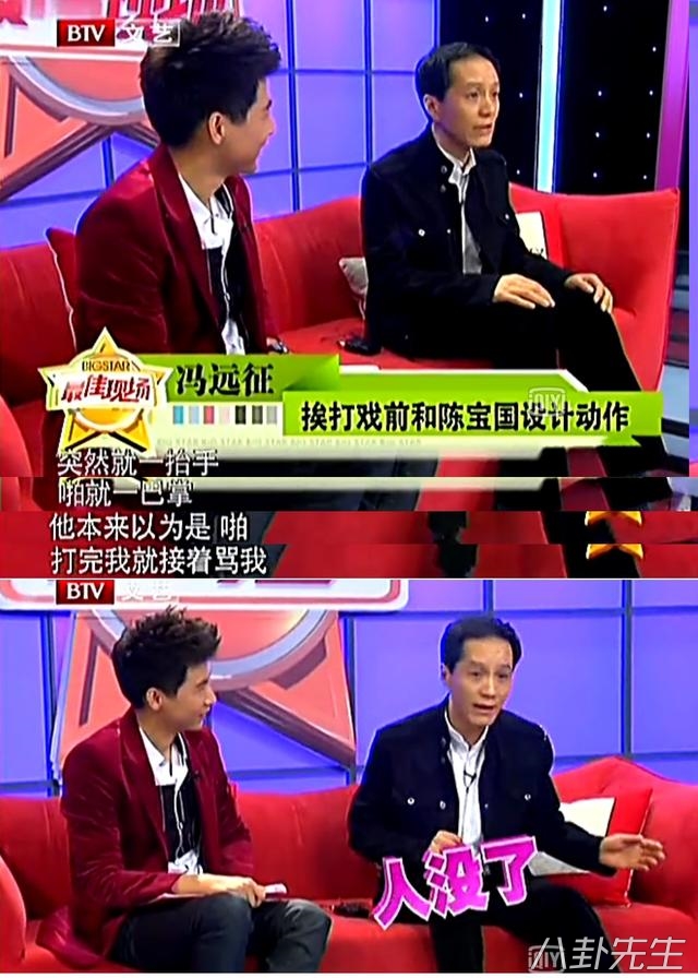 范冰冰被酒瓶爆头,刘德华被殴打,这些明星拍戏真不容易