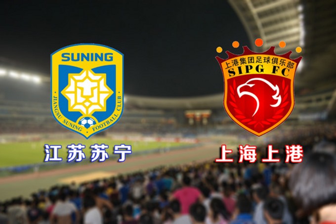 亚冠中超联赛对阵表,苏宁亚冠比赛赛程