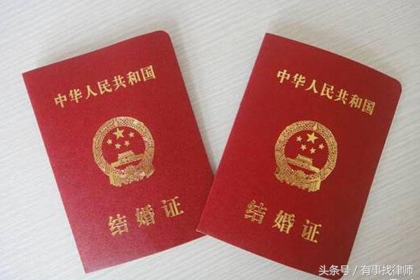 二婚和一婚有什么区别,二婚和一婚结婚有什么区别