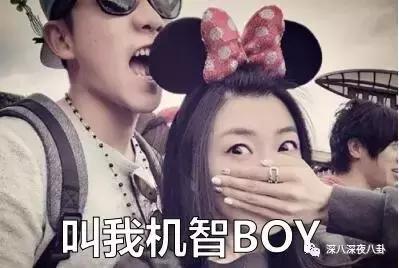 小猎豹郑恺感情采访视频,郑恺为什么舍弃富二代程晓玥