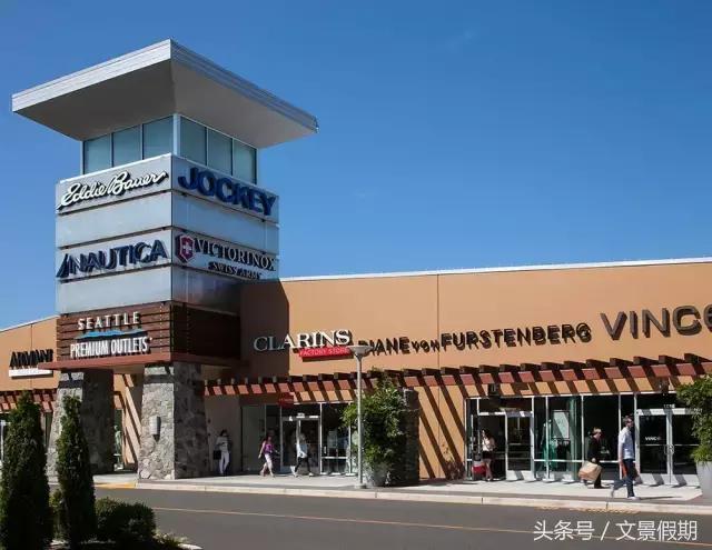 美国世界最大的奥特莱斯攻略,美国奥特莱斯购物攻略