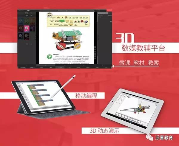 选择泺喜，给未来另一个起点