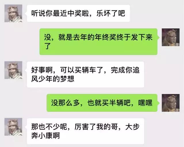 简单快捷借钱,最简单的借钱有什么平台