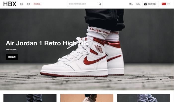 被代购坑爱马仕,海外直邮的购物网站
