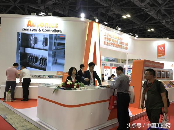 ia展会北京2017,iai展会