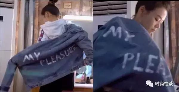 古力娜扎说张若昀唐艺昕,罗晋唐嫣张若昀唐艺昕