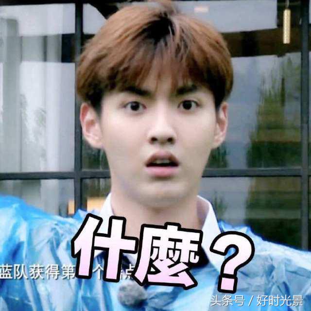 哥哥太爱我了怎么办鹿晗,哥哥太爱我了怎么办吻戏结局