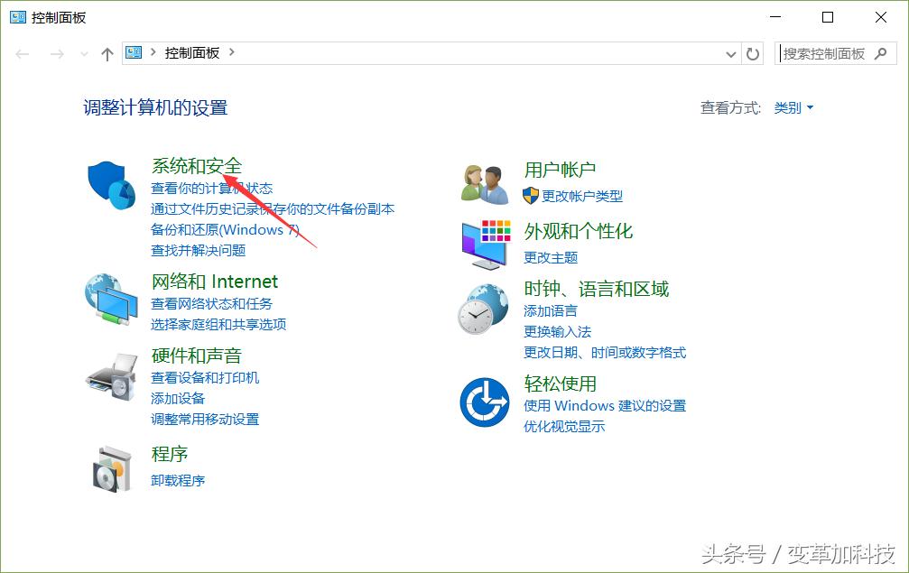 紧急避险保护自己的合法权益,应急响应防范