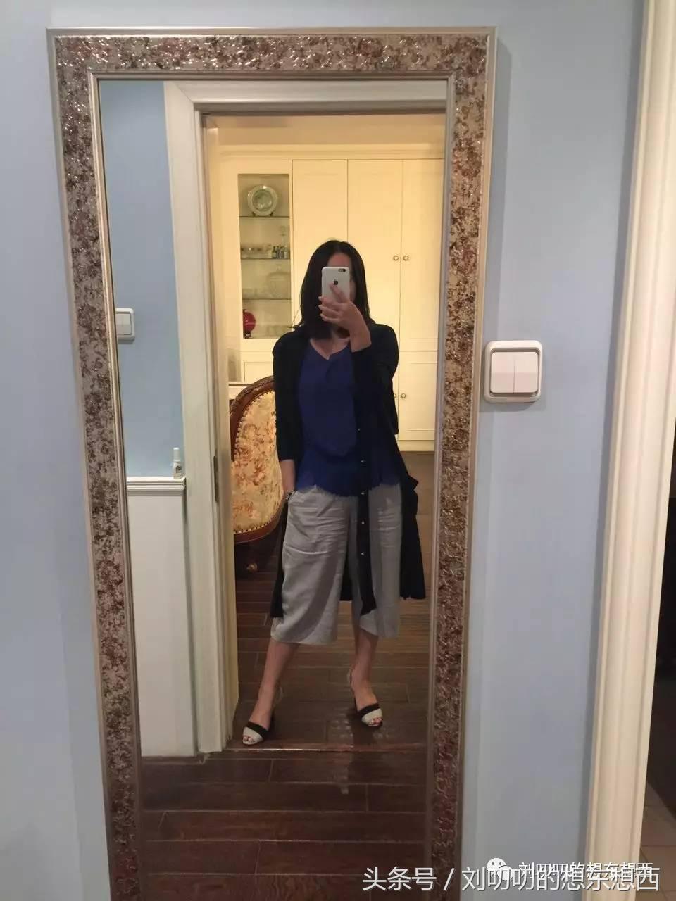 胖子出门大作战（四）-一日一Look之无主题日常造型