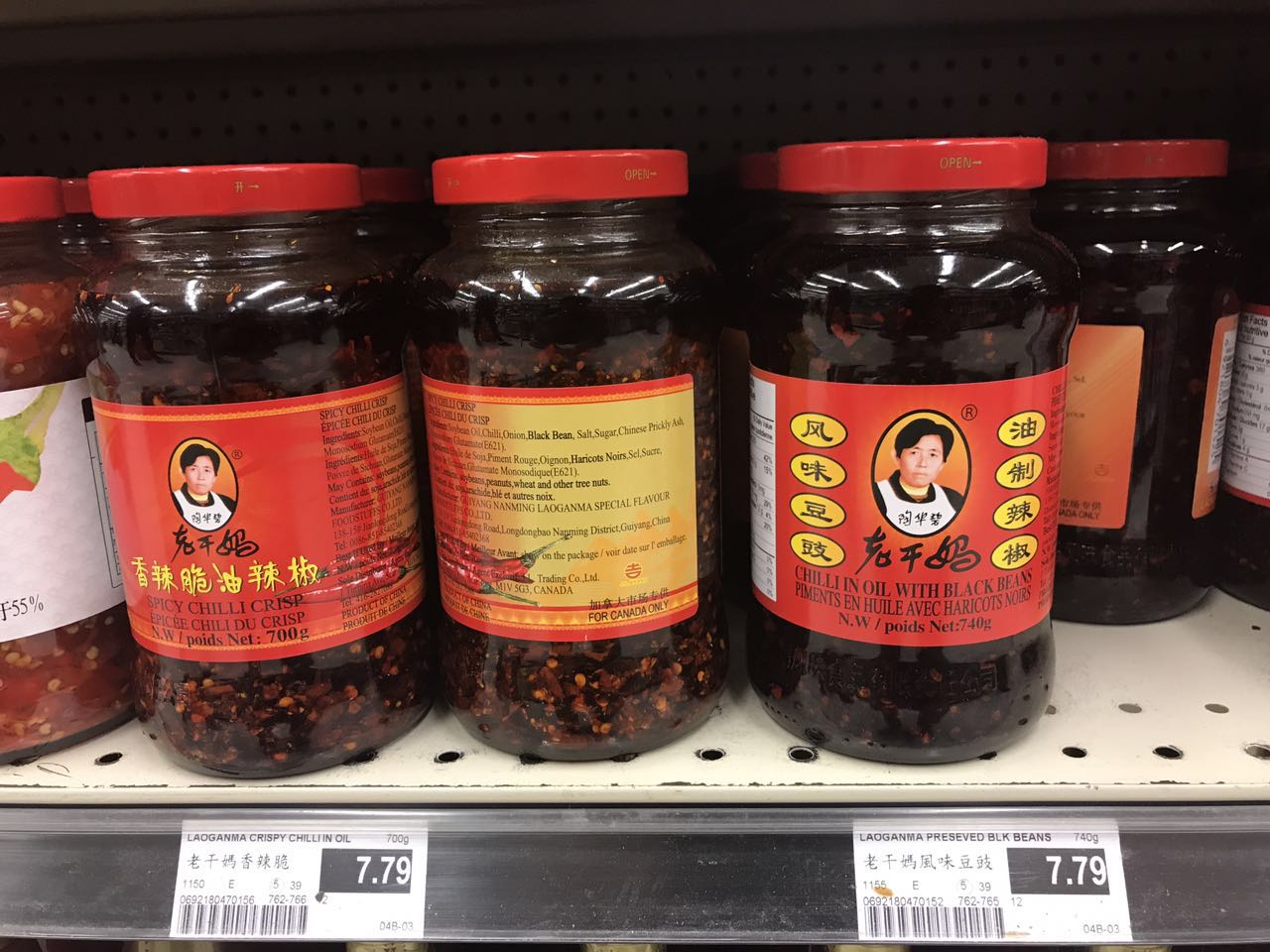 七十迈分享—14天玩儿转加拿大枫叶之国自驾游之旅（二）