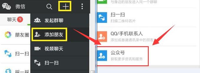 灏忓璇枃ppt璇句欢浼樼妯℃澘,灏忓璇枃璐ㄩ噺鍒嗘瀽ppt妯℃澘