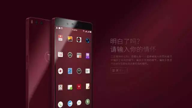 坚果pro视频样片,坚果pro效果图大全