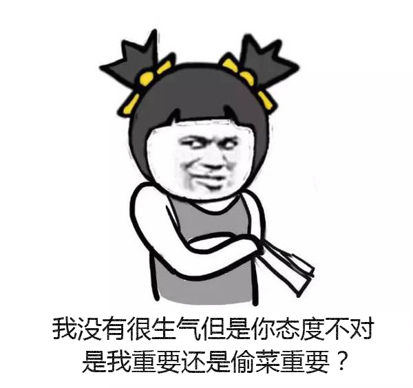 QQ农场现在怎么样了？以此篇勉怀那些年我们疯狂过的偷菜岁月