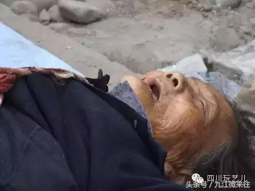 5.12汶川大地震真实影像实录,5.12汶川大地震官方纪录片