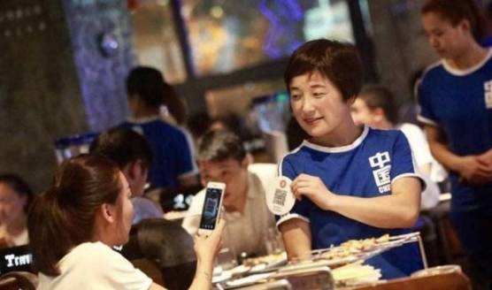 网上扫码打赏,大写的尴尬好不好